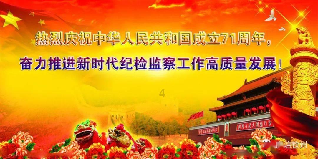 探索世界奇妙的蜗牛世界-with regard to和in regard to有什么区别问答平台