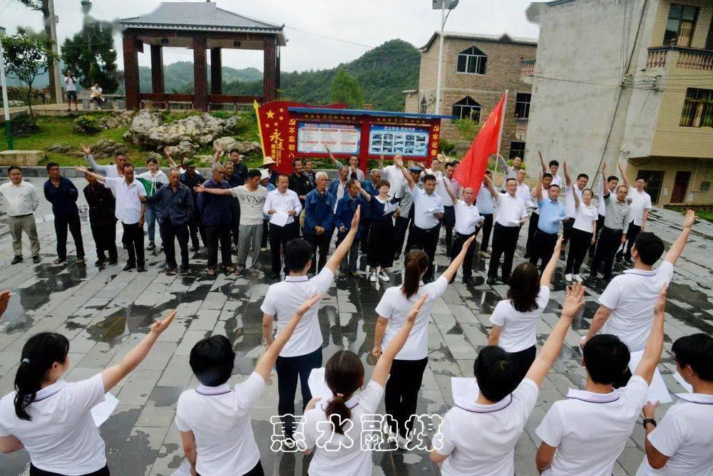 中国国旗是谁设计的 ?知识星球,专注知识分享与交流